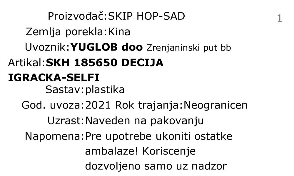 Skip Hop dečija igračka - selfi 185650 deklaracija